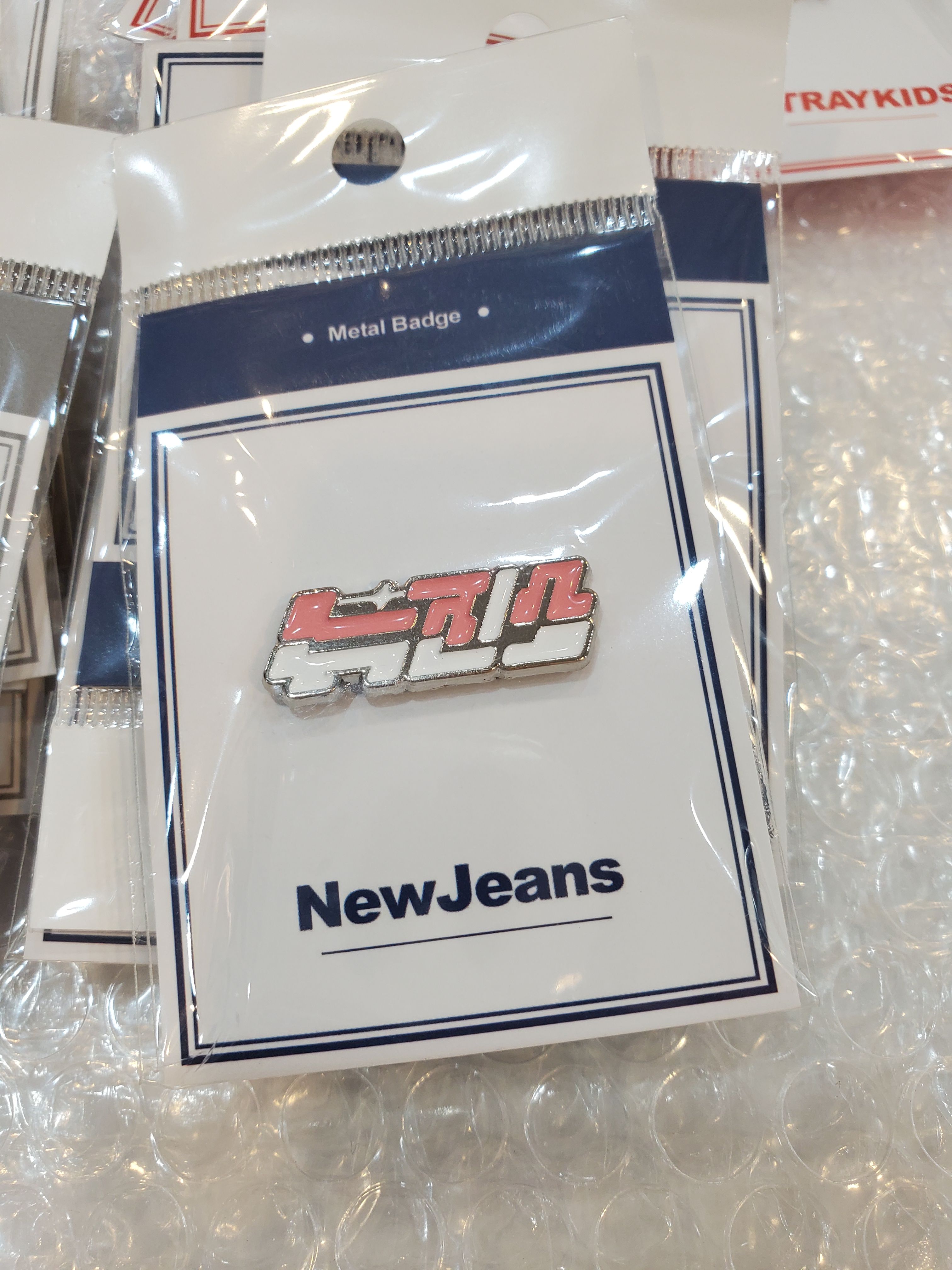 NewJeans