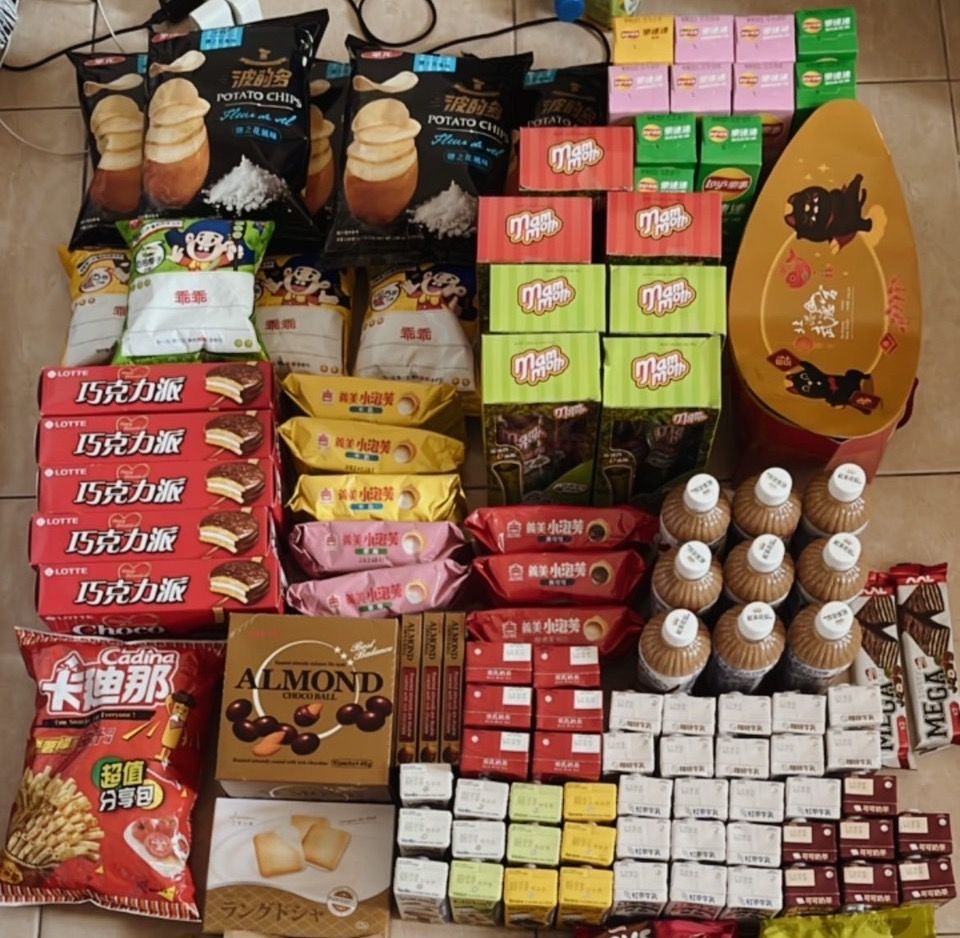 零食區