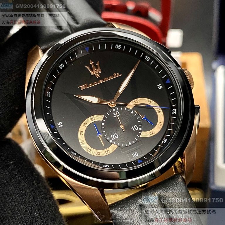 MASERATI手錶，編號R88716120252，46mm黑錶殼，深黑色錶帶款