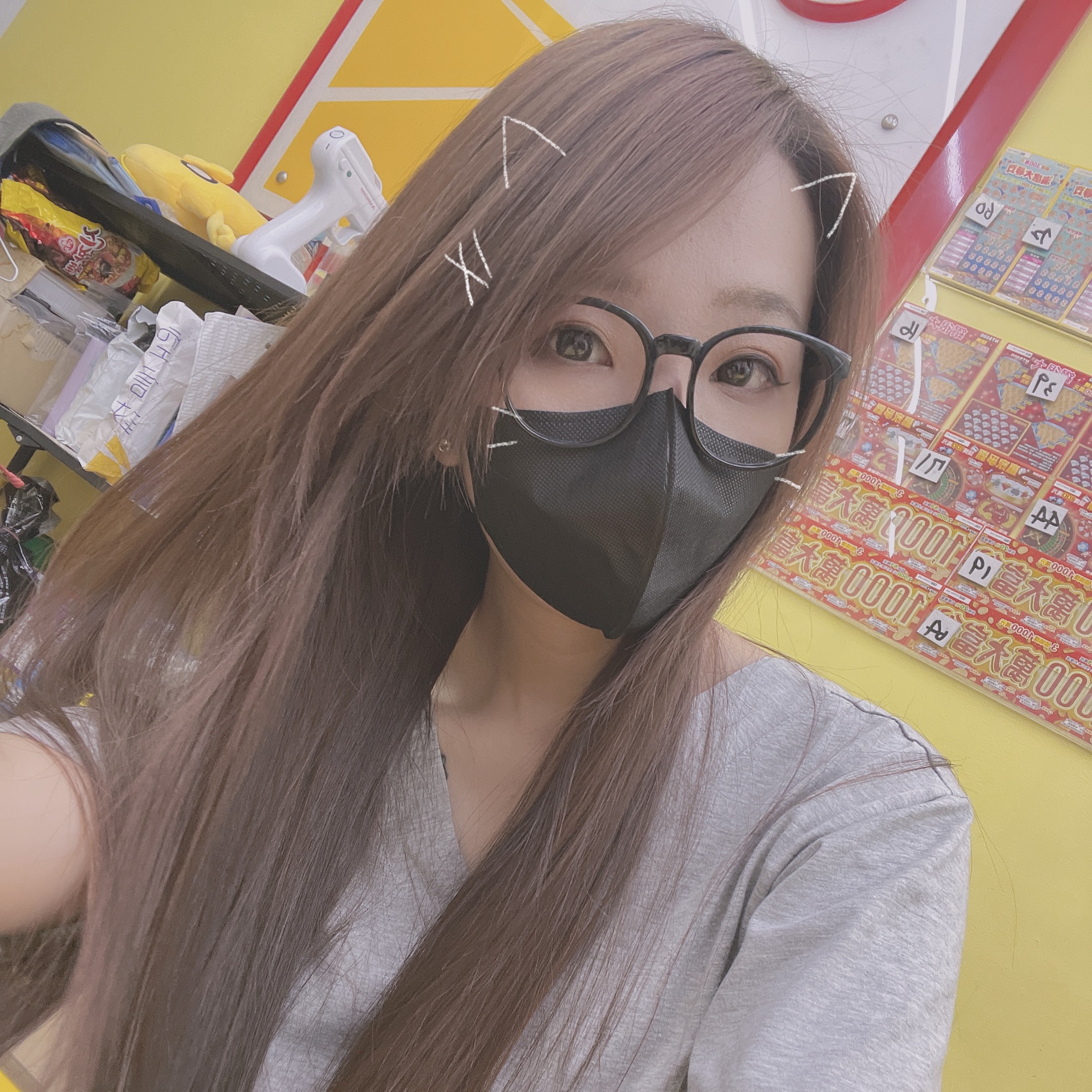 網美必備日本冷感小臉口罩