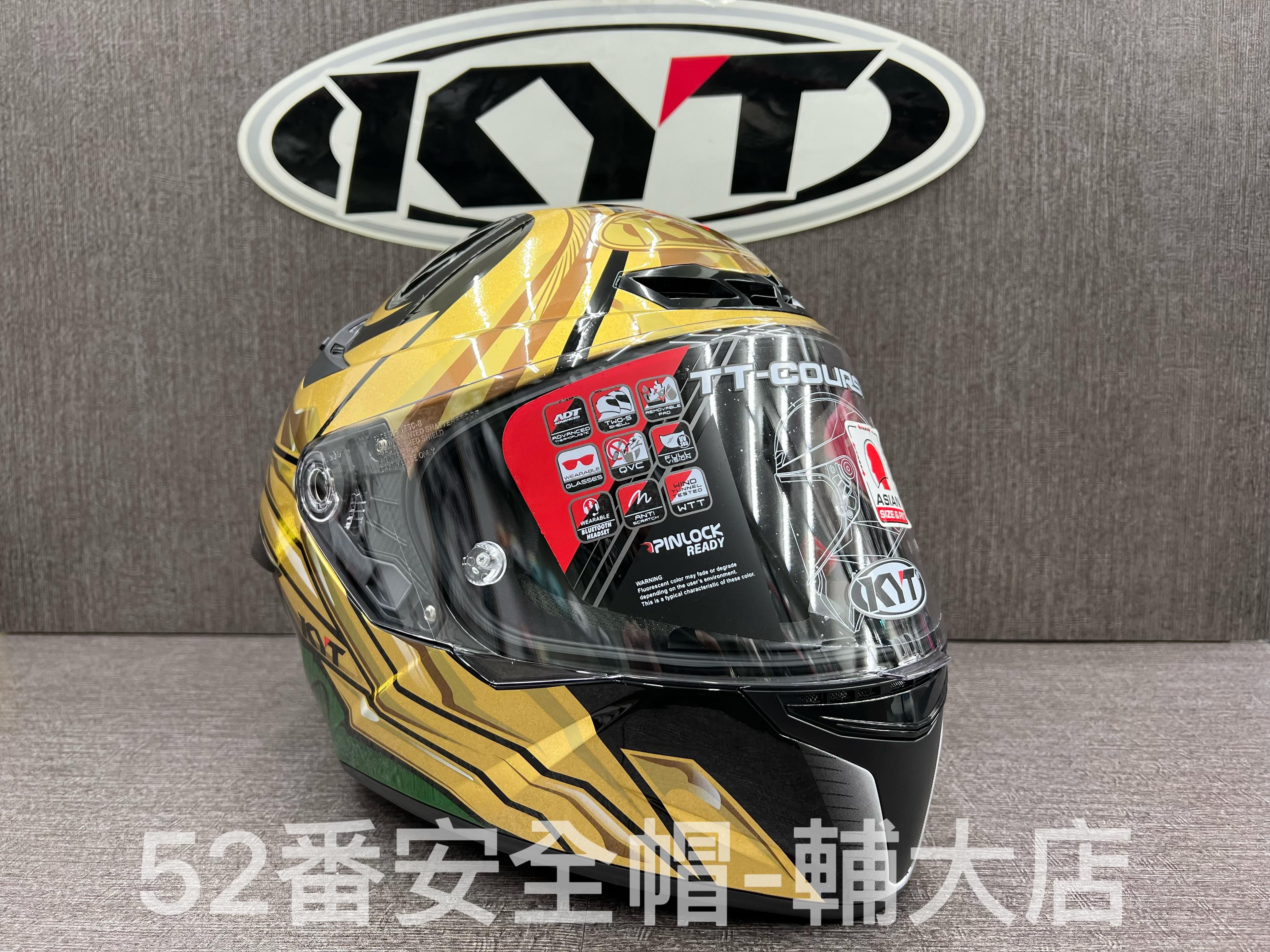KYT TTC TT-COURSE 洛基 LOKI 漫威 全罩 耳機槽 內襯可拆洗 金屬排扣