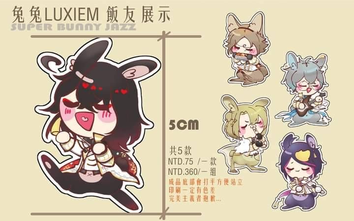 JOTC飯友（兔兔款）