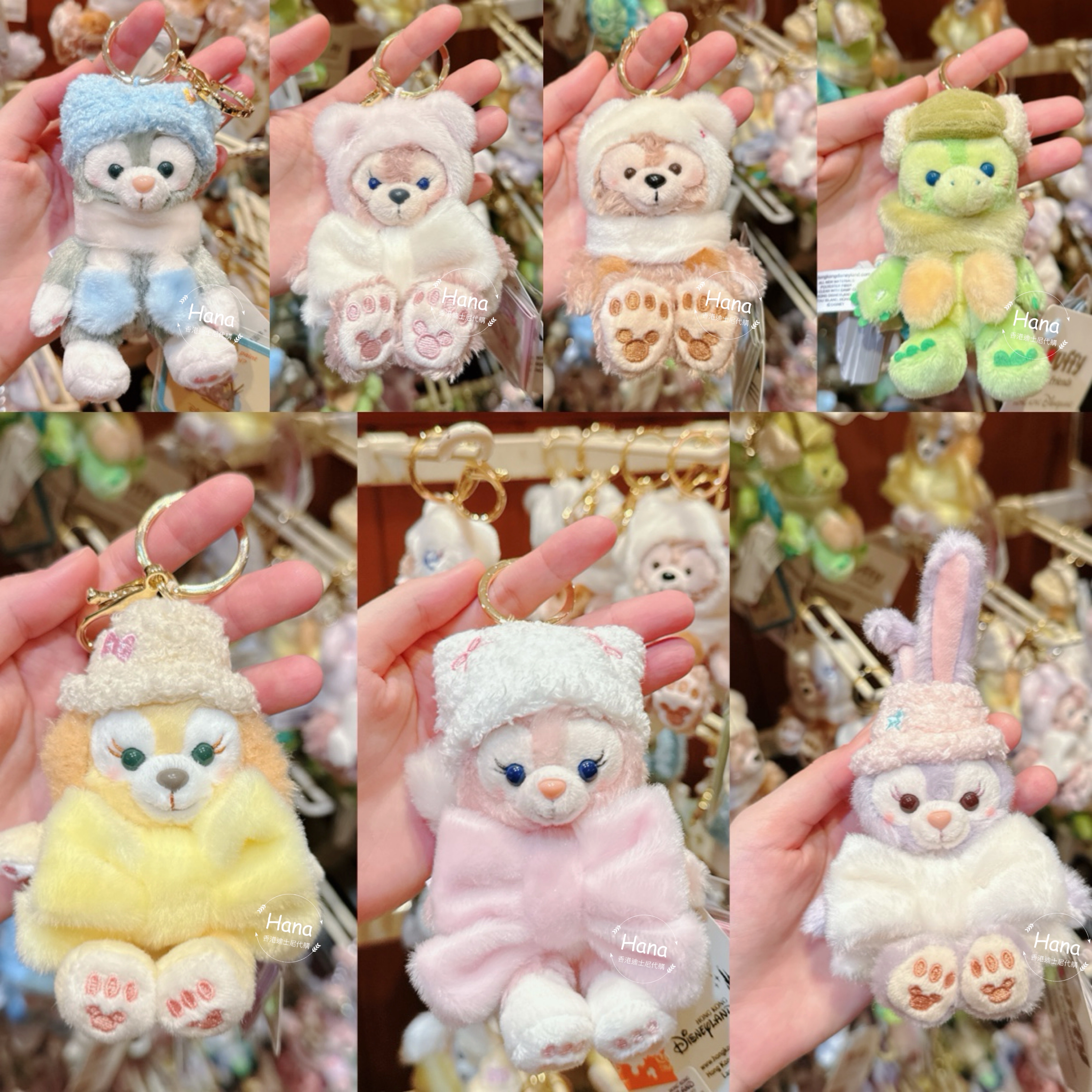 香港迪士尼冬日暖洋洋系列