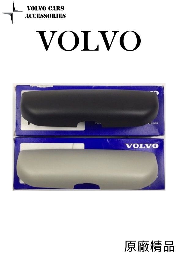 VOLVO 原廠眼鏡盒