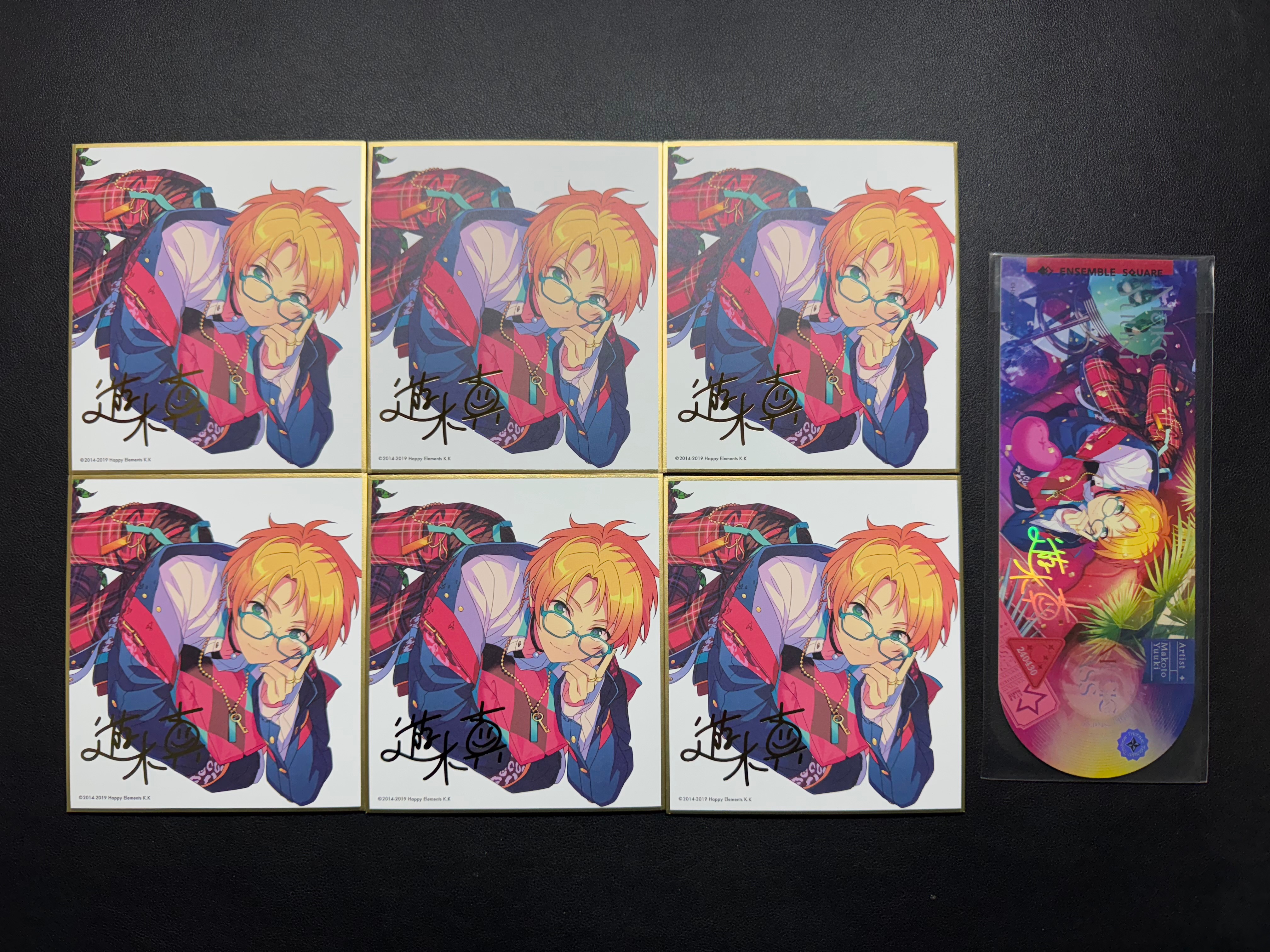 あんスタ！- 噗浪買家限定