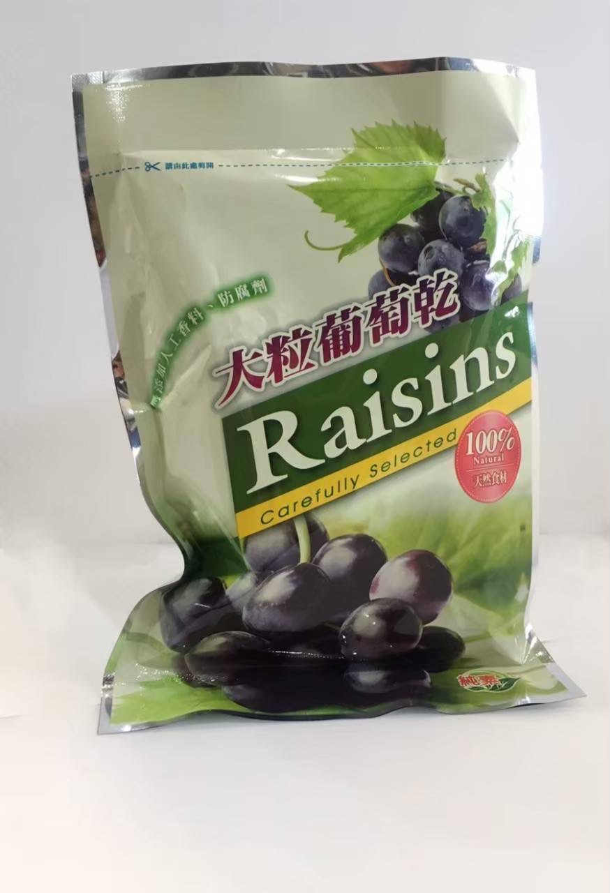 欣益廣大粒葡萄乾
