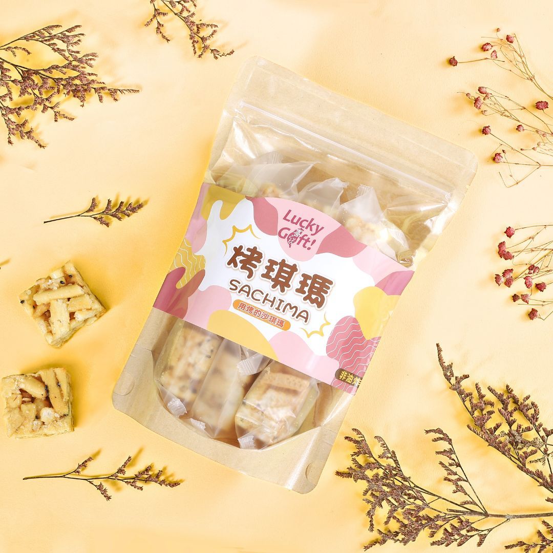 501009原味（花生）烤琪瑪 120g/袋★（2袋）