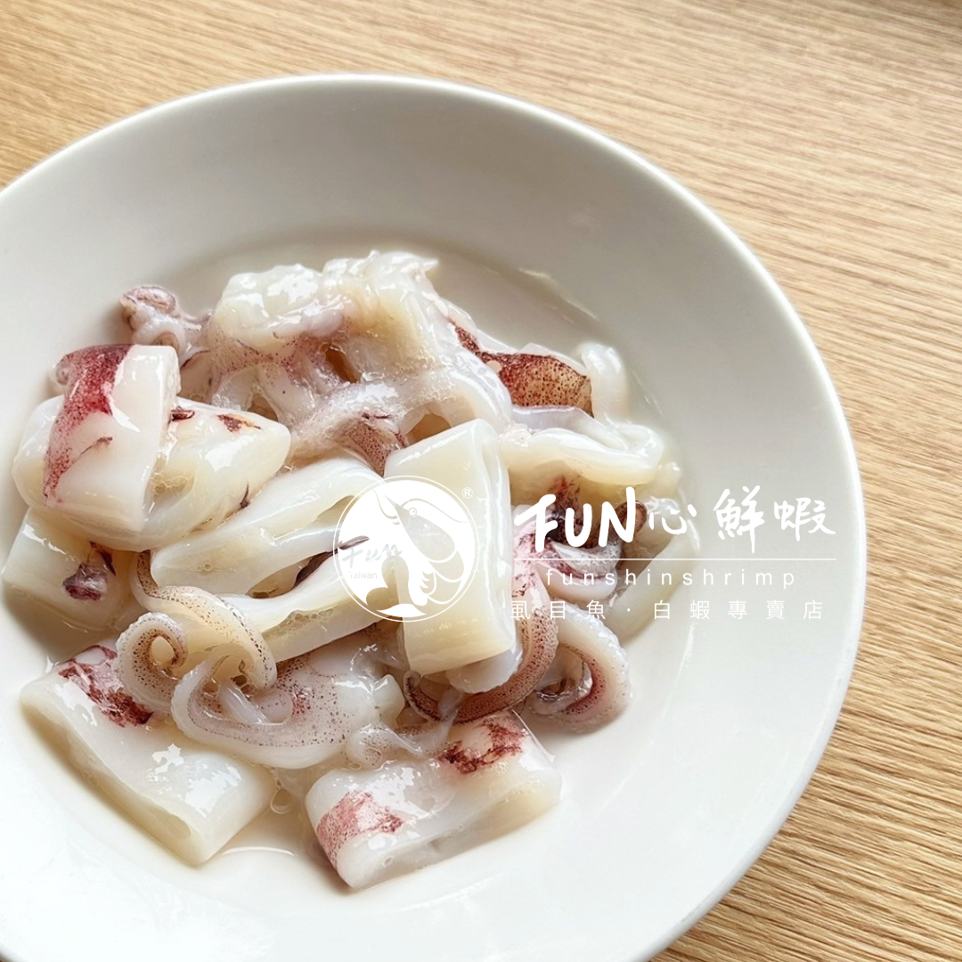 【Fun心鮮蝦】-澎湖小管切片
