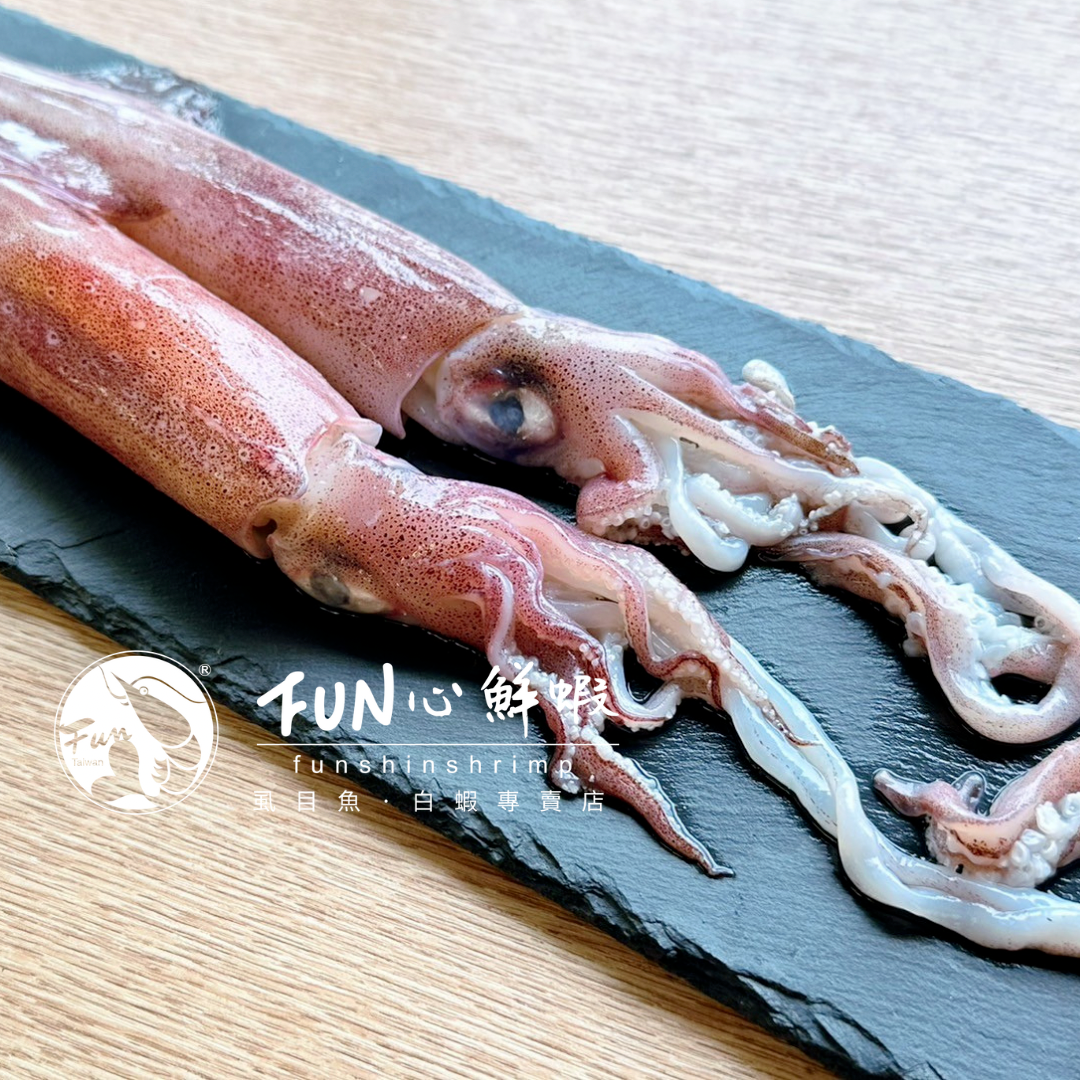 【Fun心鮮蝦】-澎湖小管