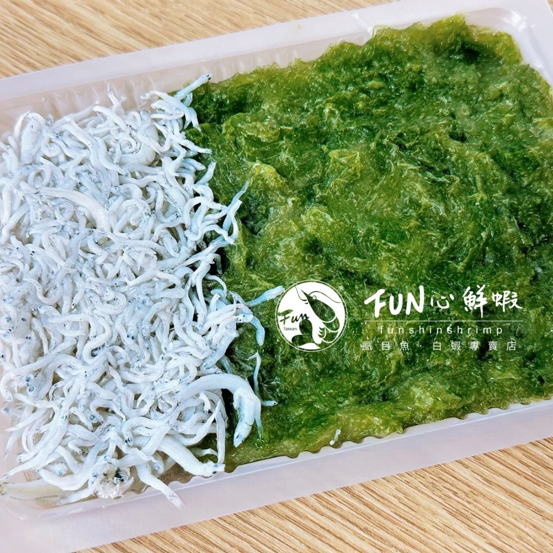 【Fun心鮮蝦】-澎湖海菜吻仔魚
