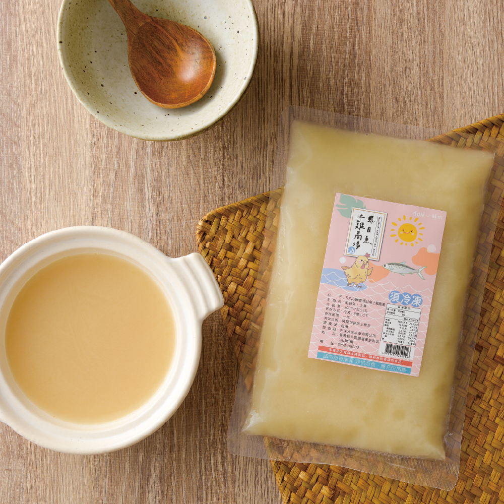 【Fun心鮮蝦】-虱目魚土雞高湯