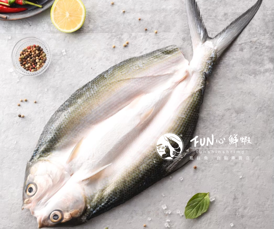 Fun心鮮蝦-生態養殖整尾去刺虱目魚