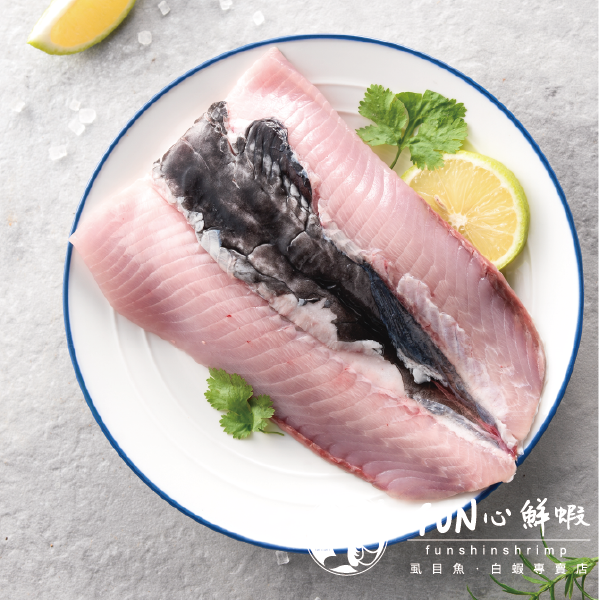 【Fun心鮮蝦】-生態養殖去刺虱目魚肚180-220g/片【特選】