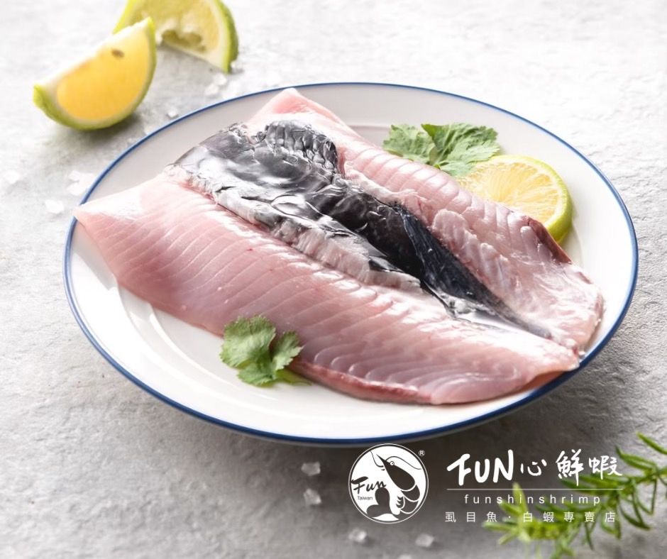 【Fun心鮮蝦】-生態養殖去刺虱目魚肚120-140g/片【極品】
