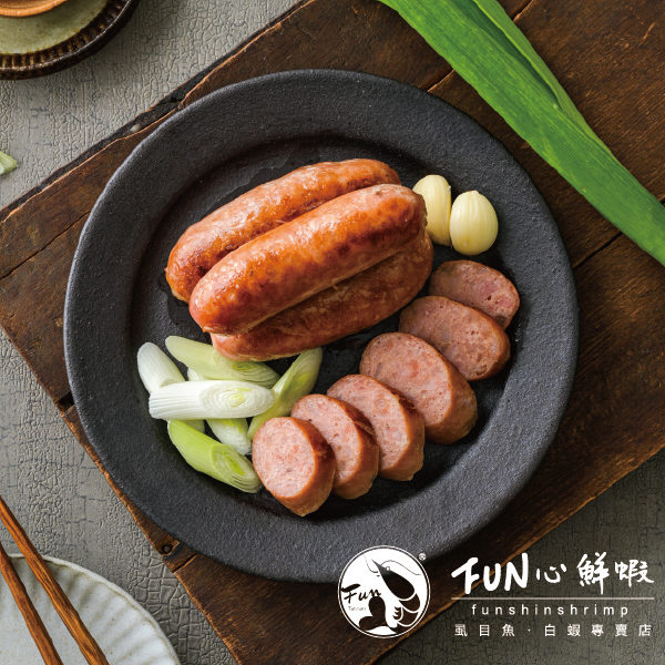 【Fun心鮮蝦】-虱目魚香腸300g/包