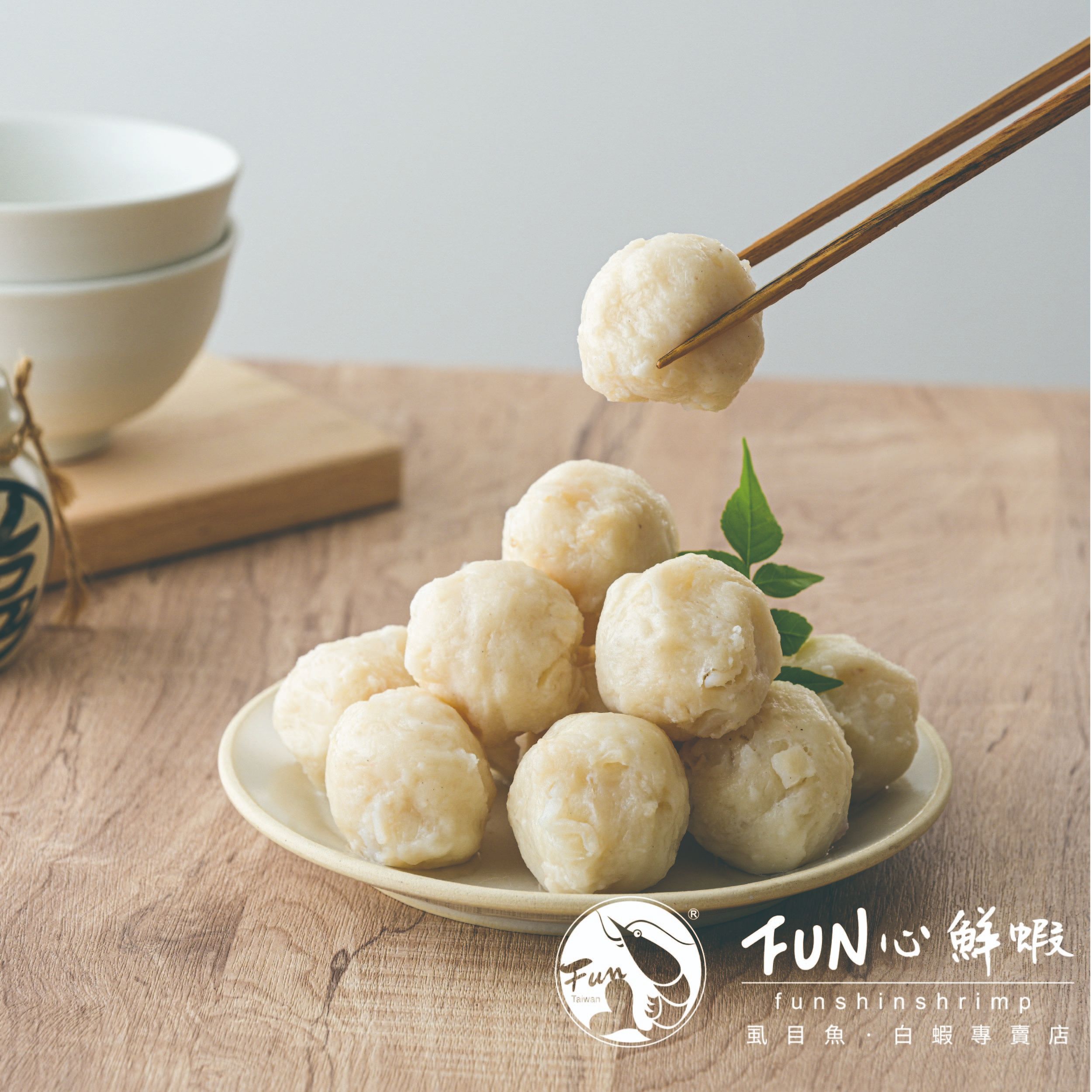 【Fun心鮮蝦】-頂級花枝丸300g