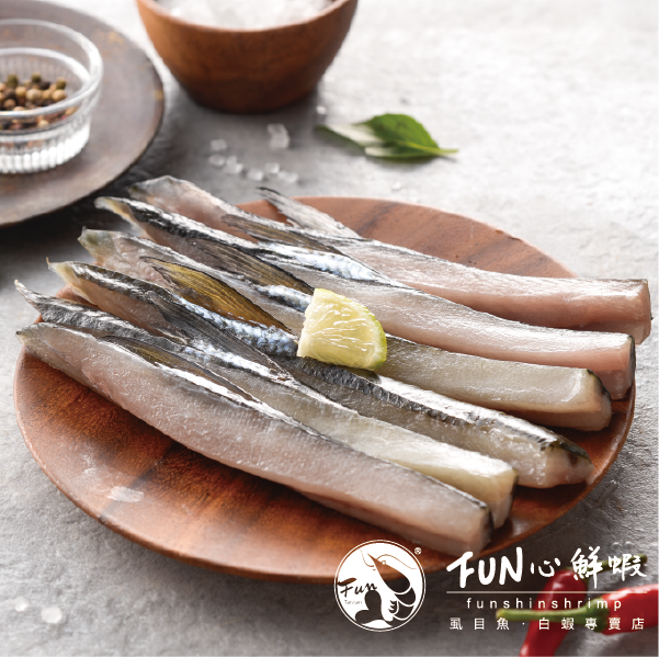 【Fun心鮮蝦】-陽光薄鹽虱目魚嶺300g/包-經典原味