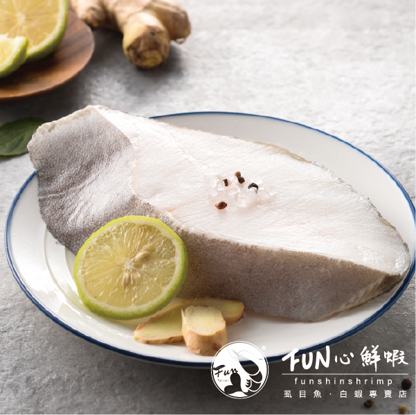 【Fun心鮮蝦】-大比目魚340-400g/片