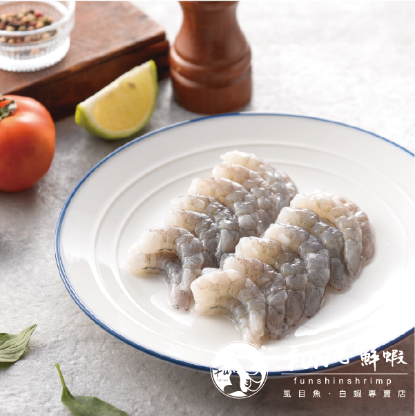 【Fun心鮮蝦】-生態養殖白蝦仁150g/包
