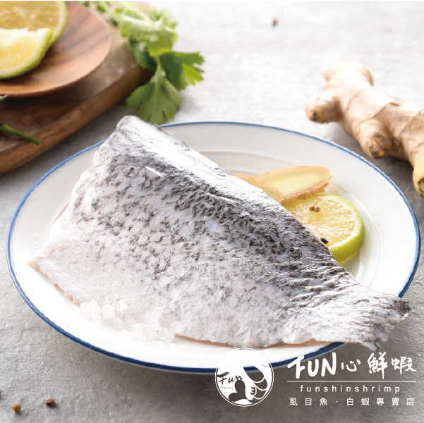 【Fun心鮮蝦】-金目鱸魚排200-250g/片