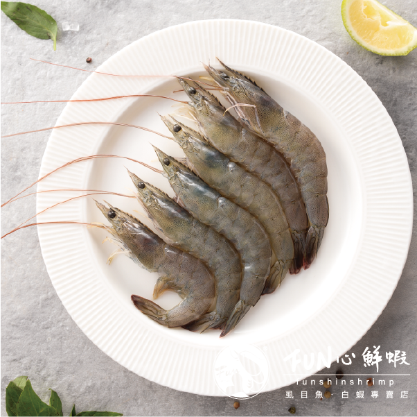 【Fun心鮮蝦】-生態養殖白蝦300g/盒
