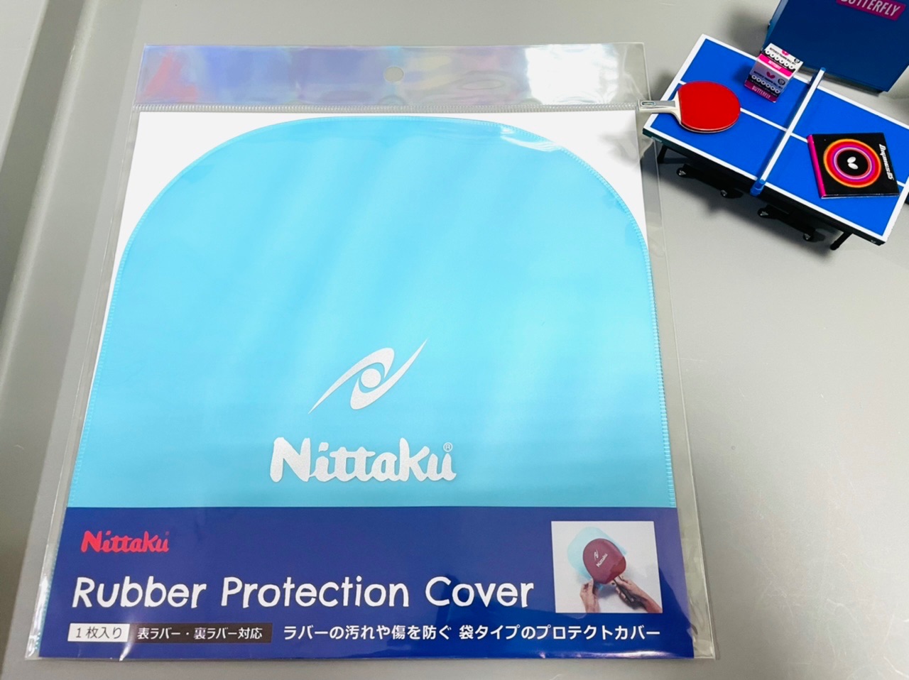 Nittaku 桌球保護