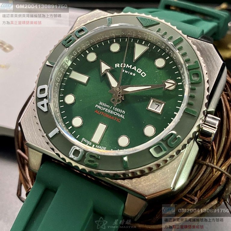 [訂金賣場]特價35400元ROMAGO手錶，編號RM00003，46mm銀錶殼，綠錶帶款