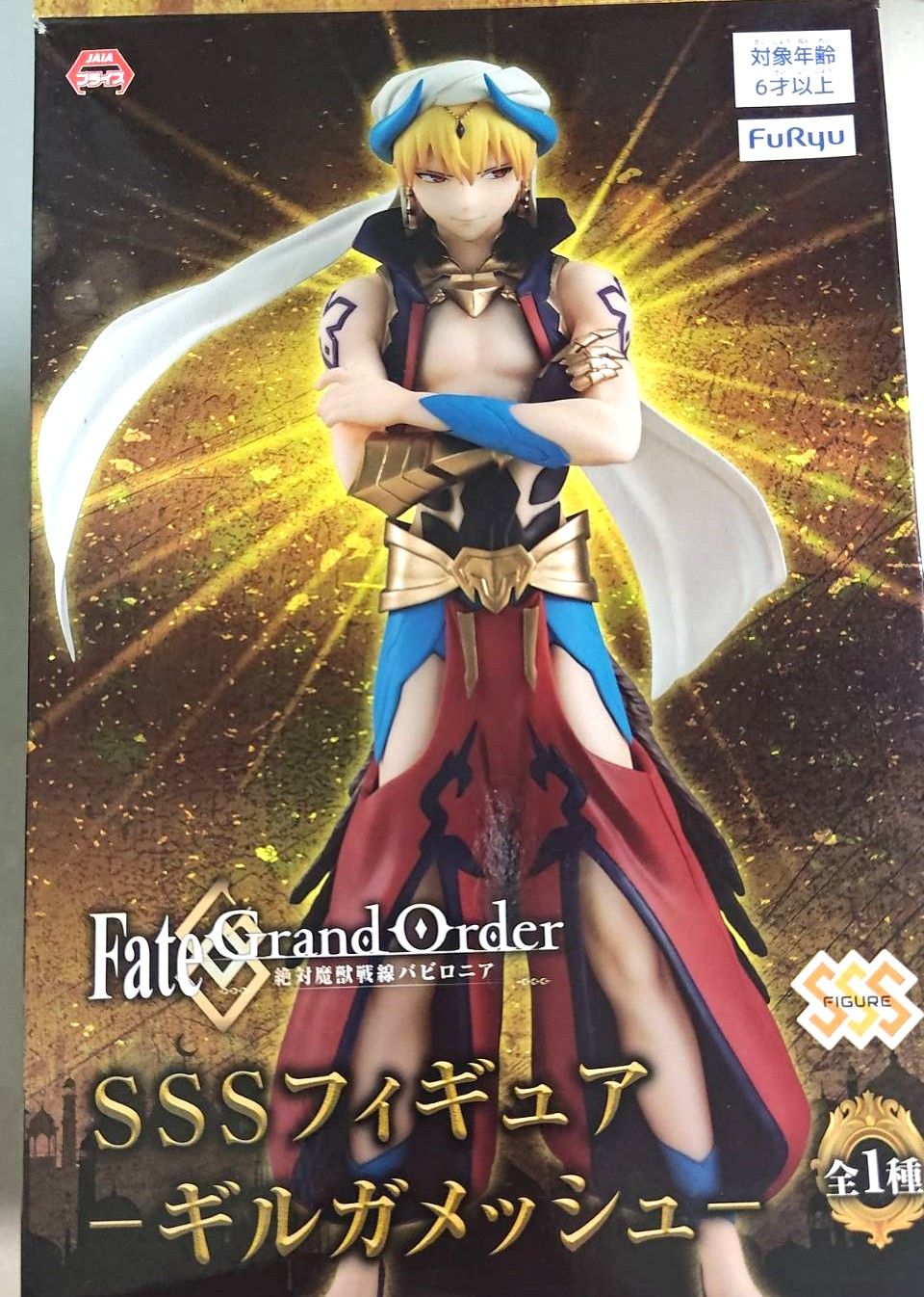 FGO/賢王/吉爾伽美什/賢王/閃閃/絕對魔獸戰線巴比倫尼亞/二手景品