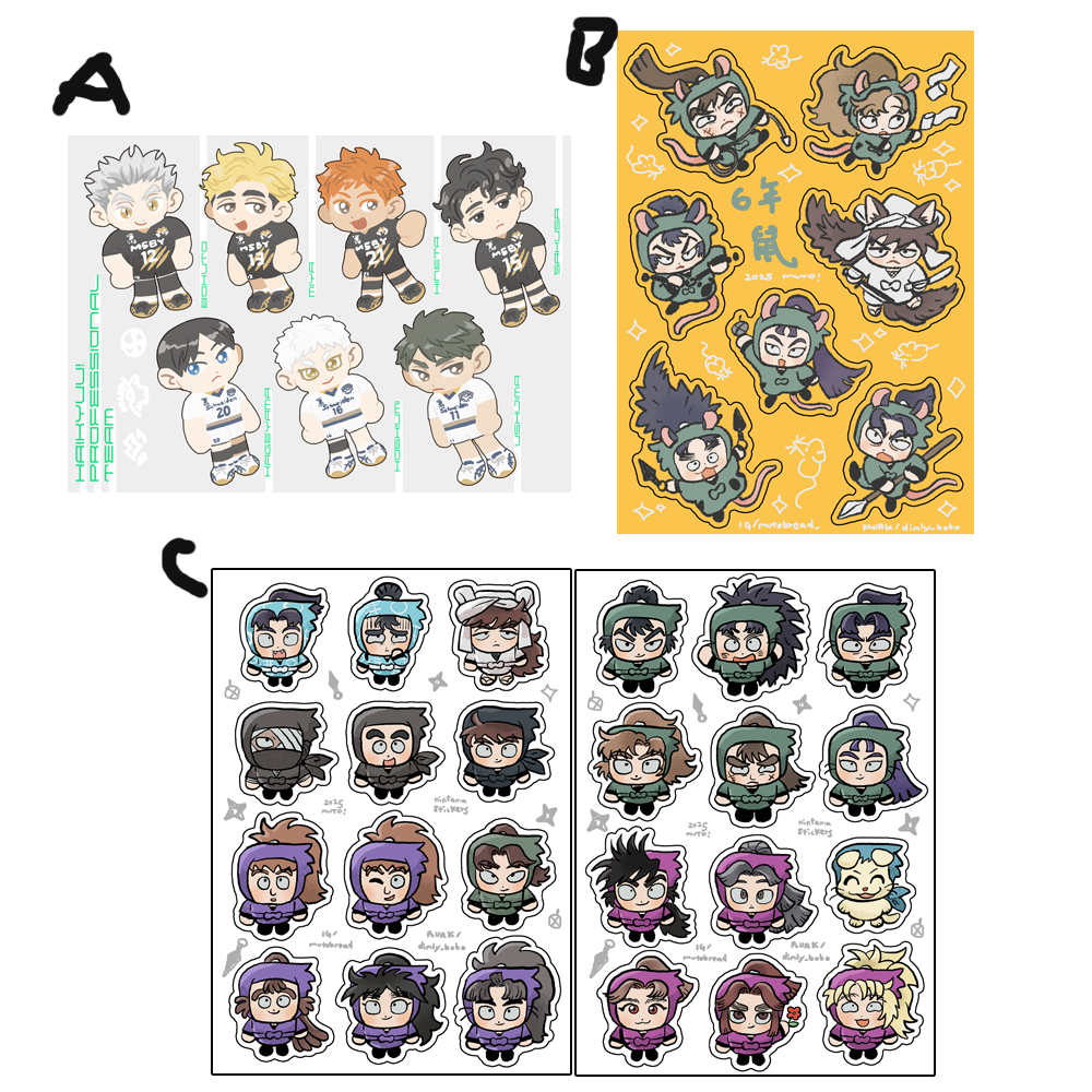 [貼紙]5月新品
