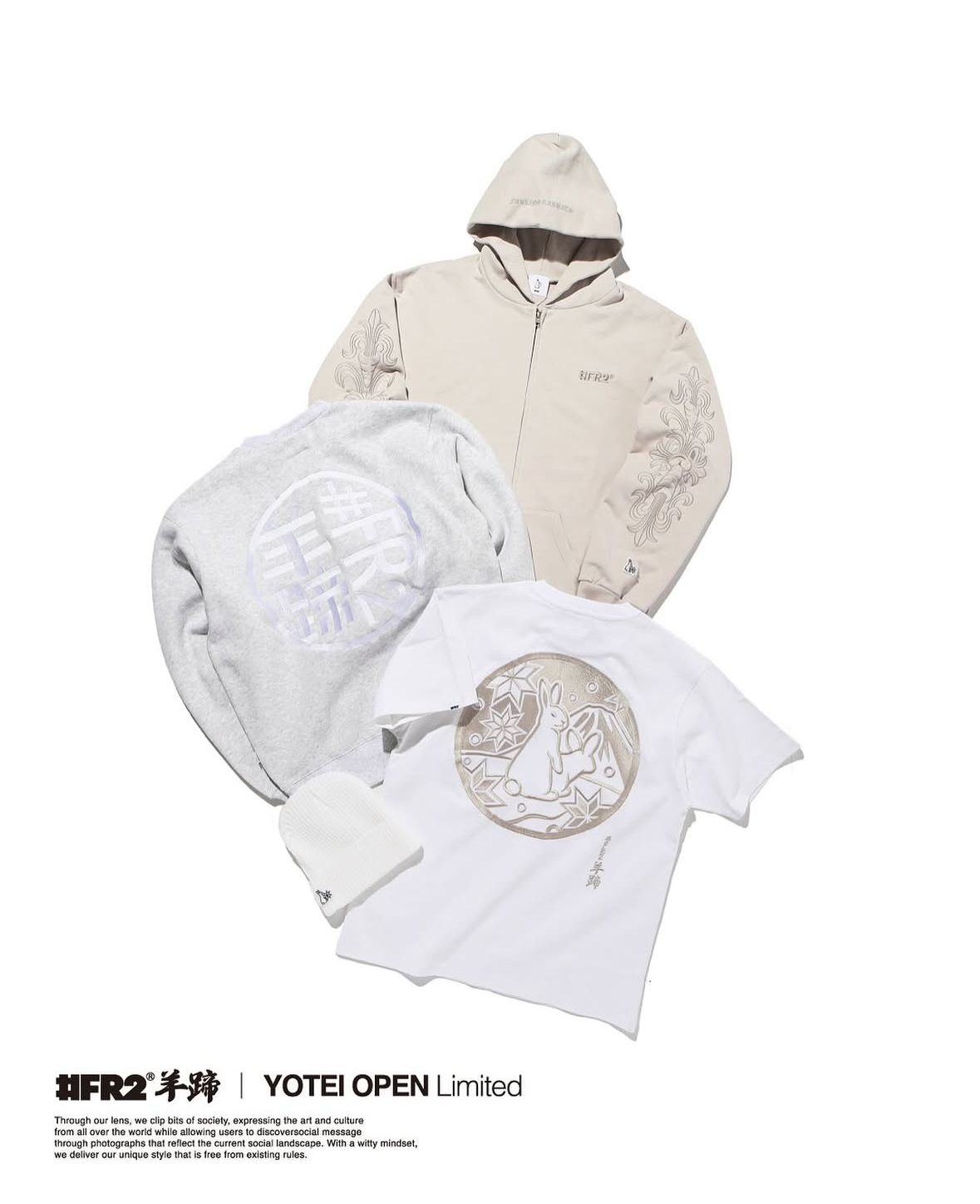 FR2 二世古色情兔 刺繡限定款 fucking rabbit 25/26 Embroidery t-shirt