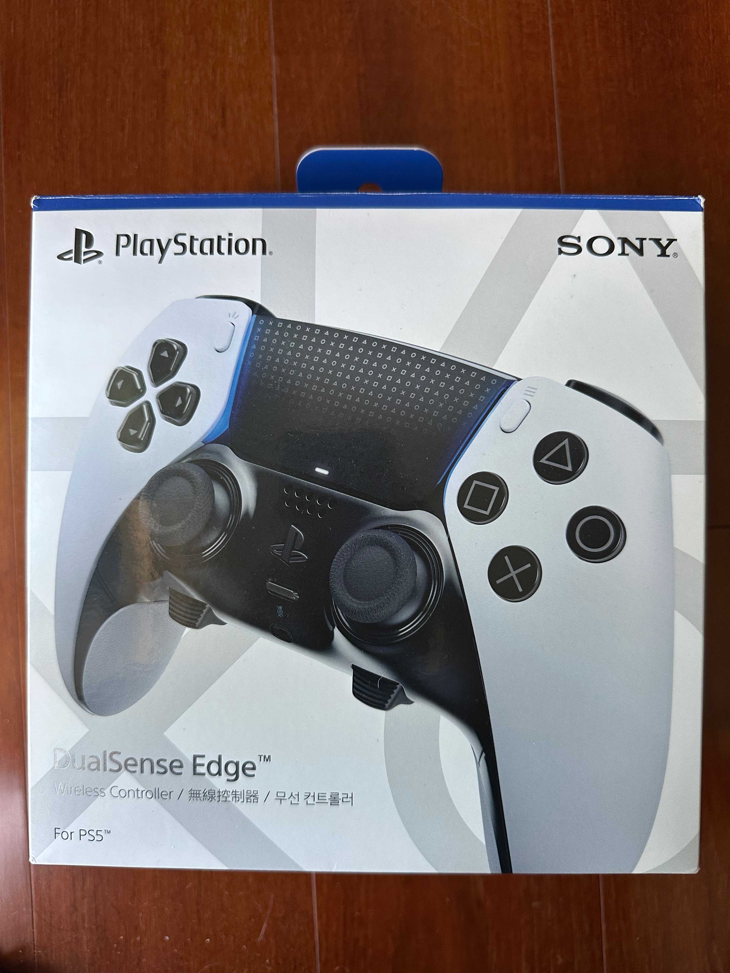DualSense Edge