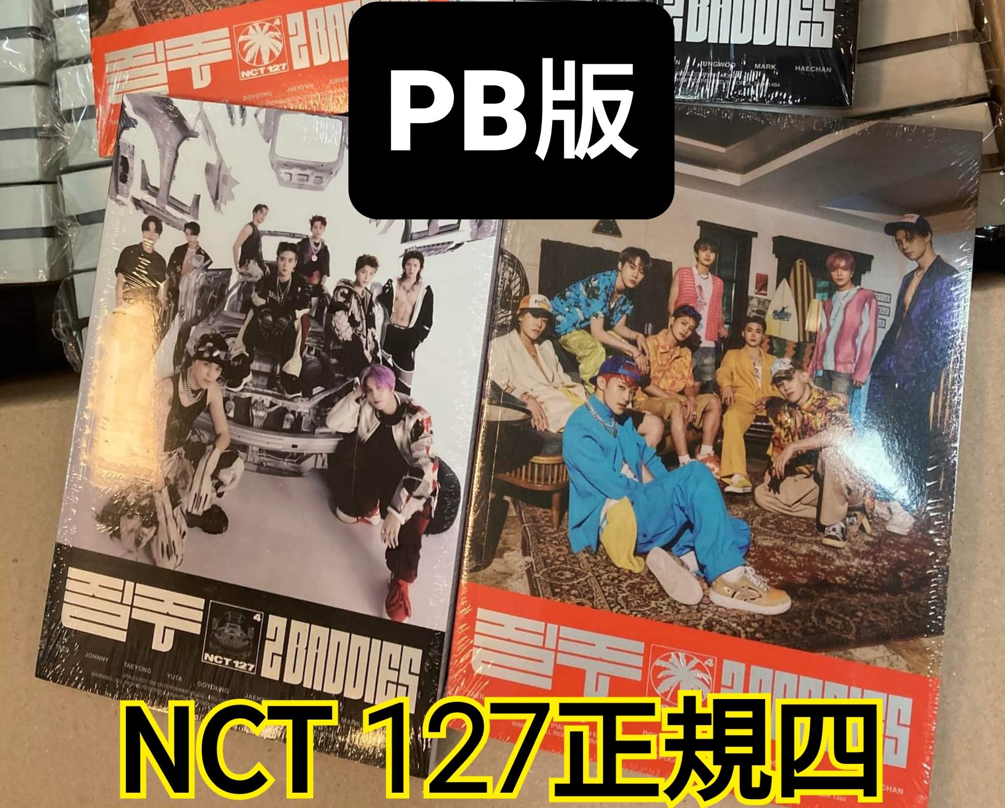 現貨 NCT 127 正規四專輯 2 Baddies