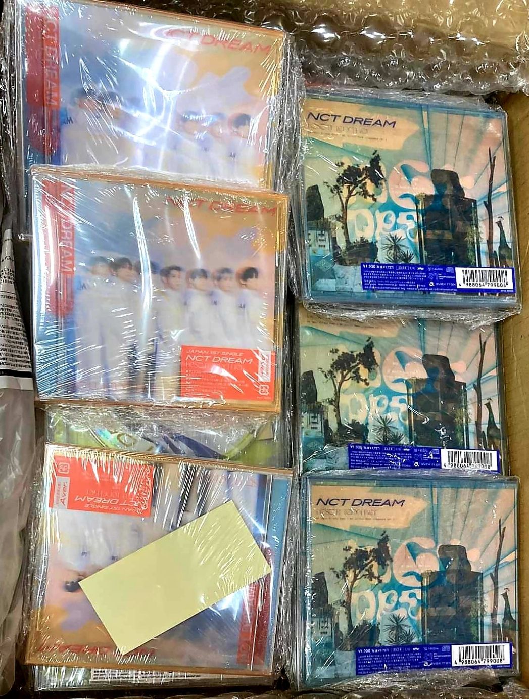 HMV特典版🎁 Best Friend Ever