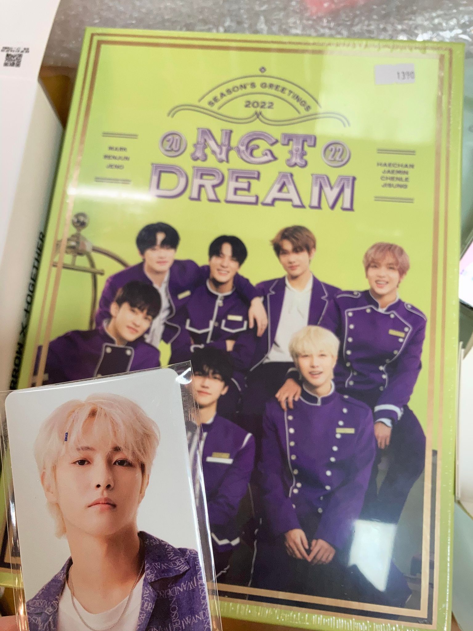NCT DREAM 2022官網年曆
