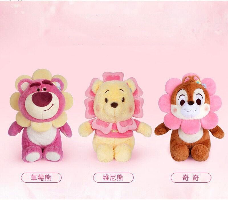 迪士尼 花仙子系列 熊抱哥 维尼 奇奇 毛绒香味玩偶