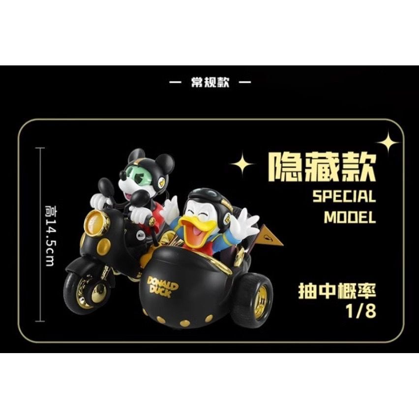 預購 迪士尼 米奇和朋友們速度小隊機車 唐老鴨 公仔 禮物 擺件 可愛