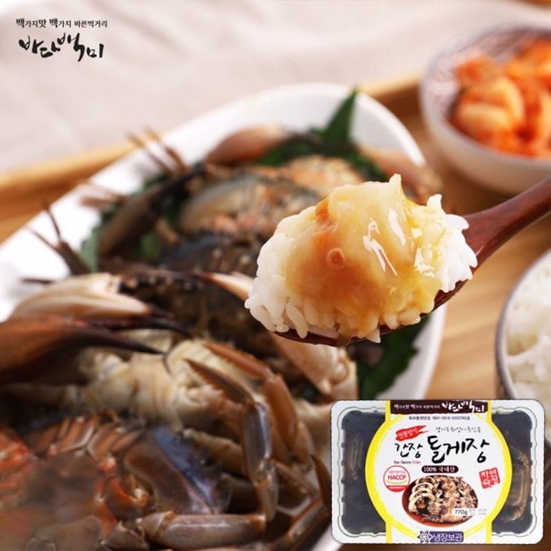 韓國 經典美食 冷凍醬油蝦600g、醬油螃蟹650g、辣醬螃蟹500g （ ＂冷凍＂ 物流，不和常溫商品一同出）