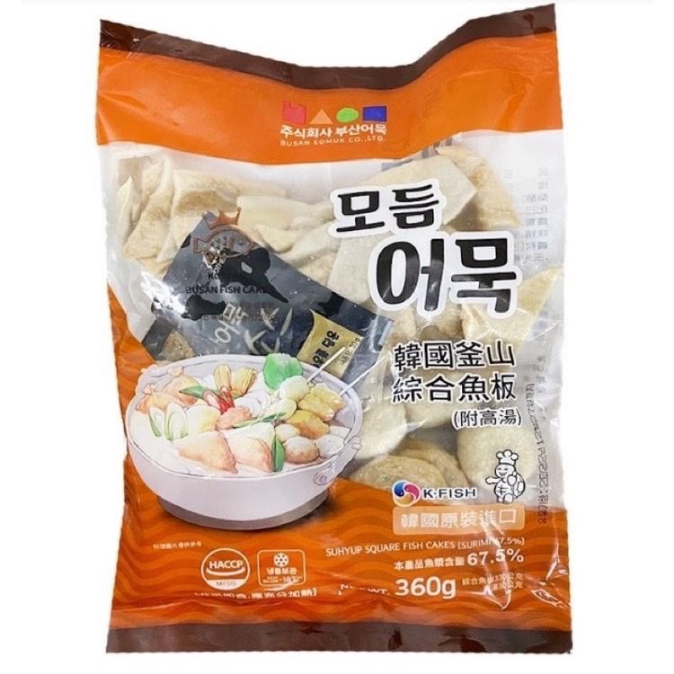 韓國 釜山綜合魚板（附高湯）360g （冷凍商品、勿和常溫商品一同訂購）