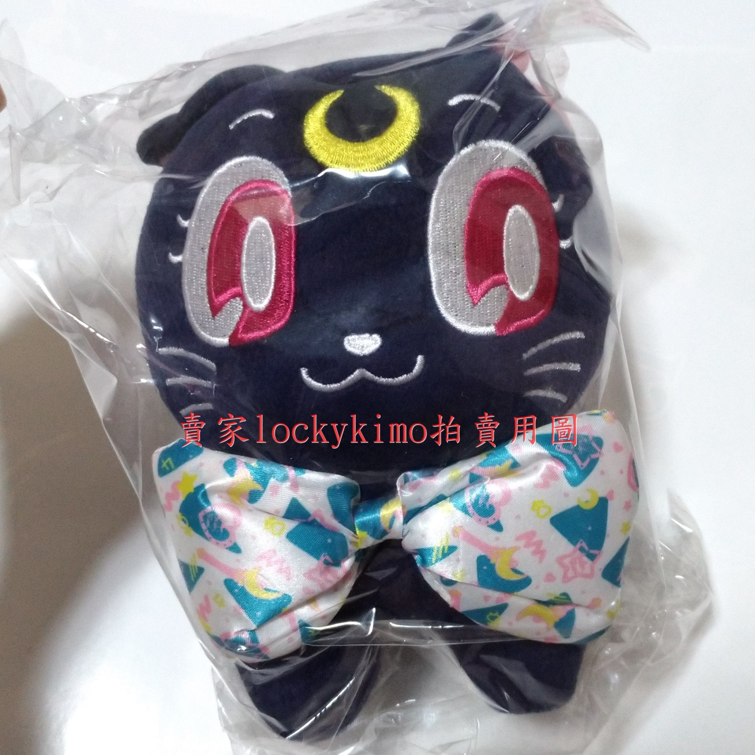 【美少女戰士 露娜 C賞 日版 金證 毛絨 玩具】美戰 一番賞 galaxxxy 聯名 Luna 貓咪 玩偶 plush