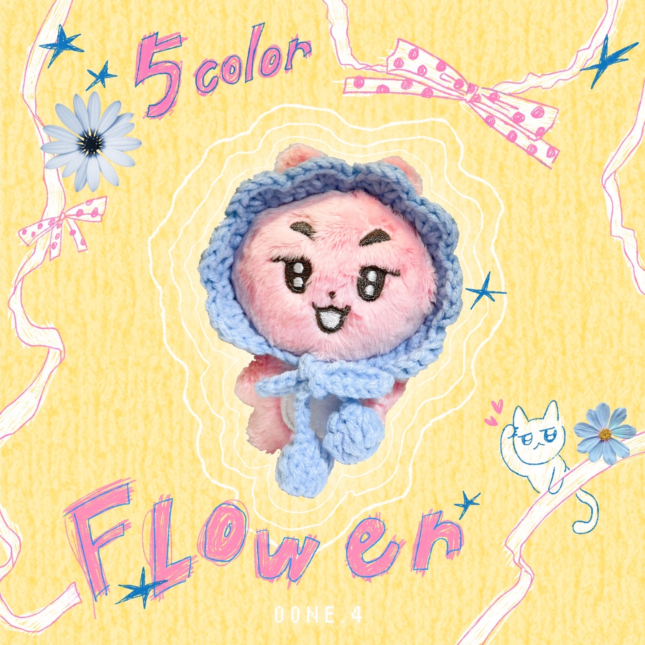 花花帽（售完不補）