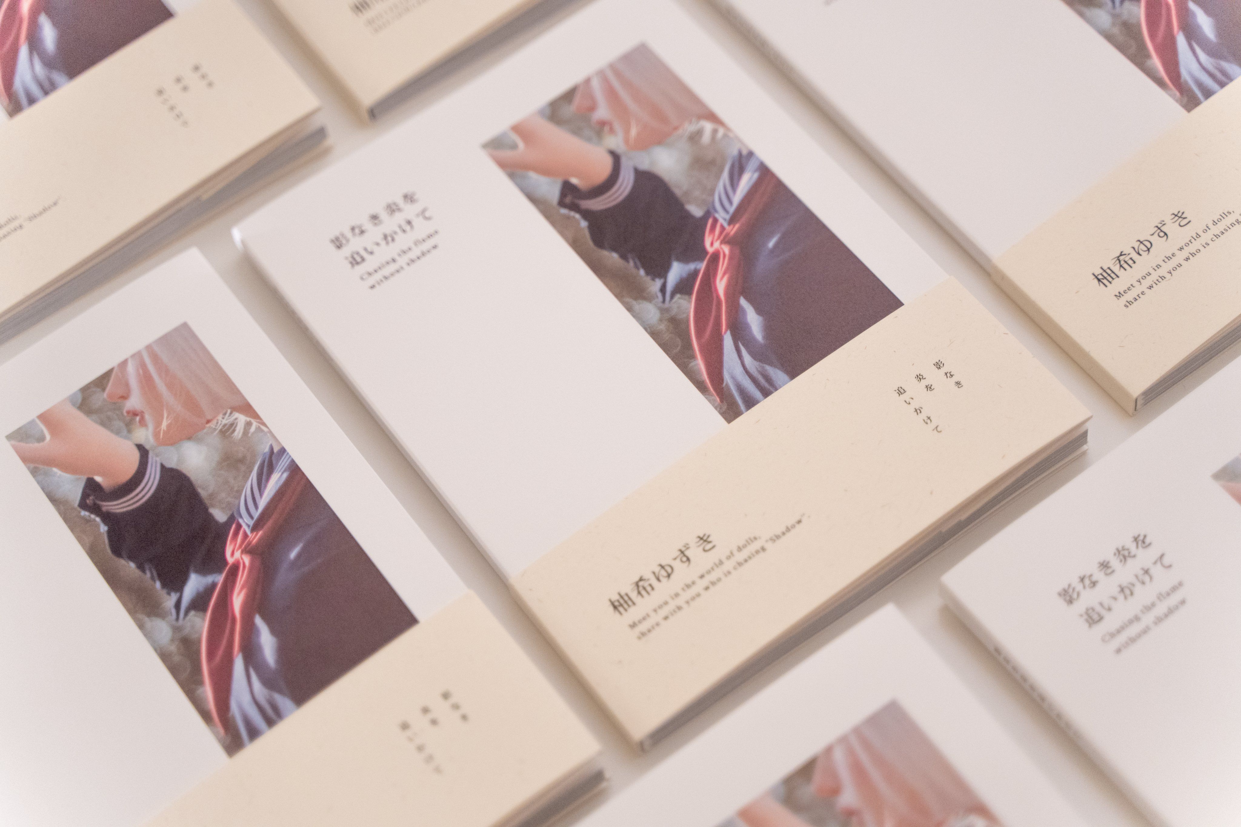 《追逐沒有影子的火焰》寫真書（少量現貨，現貨發完為預購）