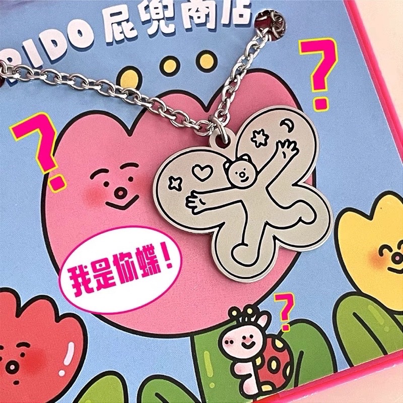 PIDO STORE 蝴蝶小熊項鍊