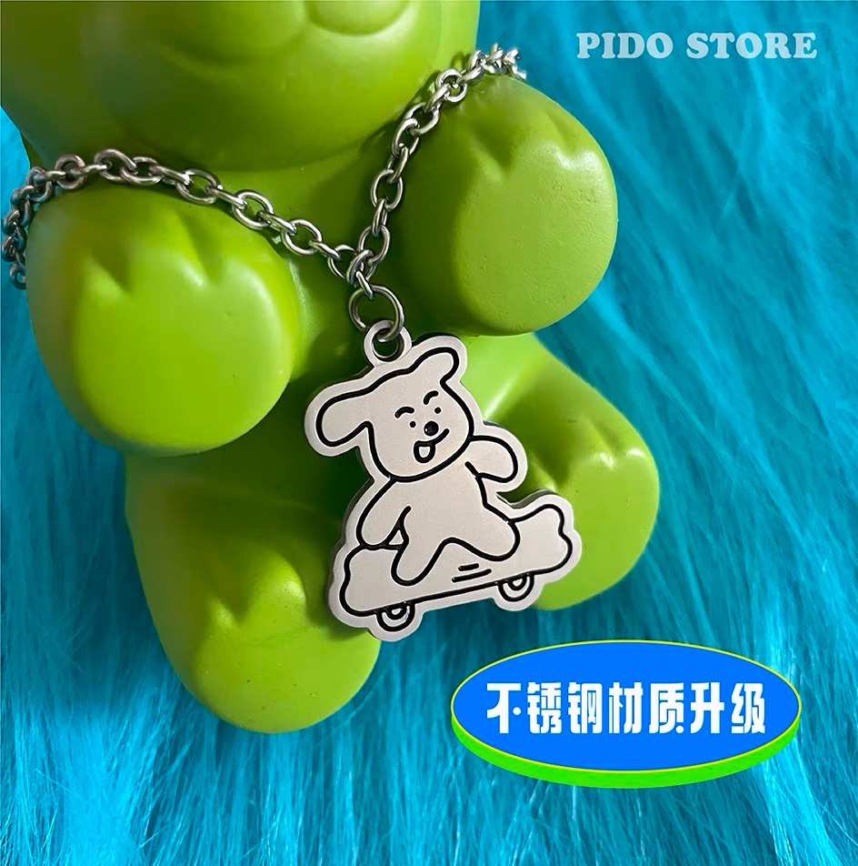 PIDO STORE 插畫滑板狗狗項鍊