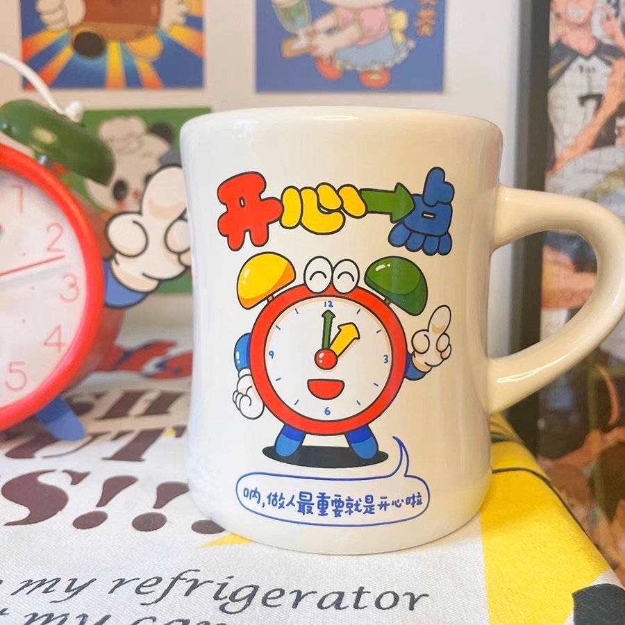 PIDO STORE 開心一點陶瓷杯