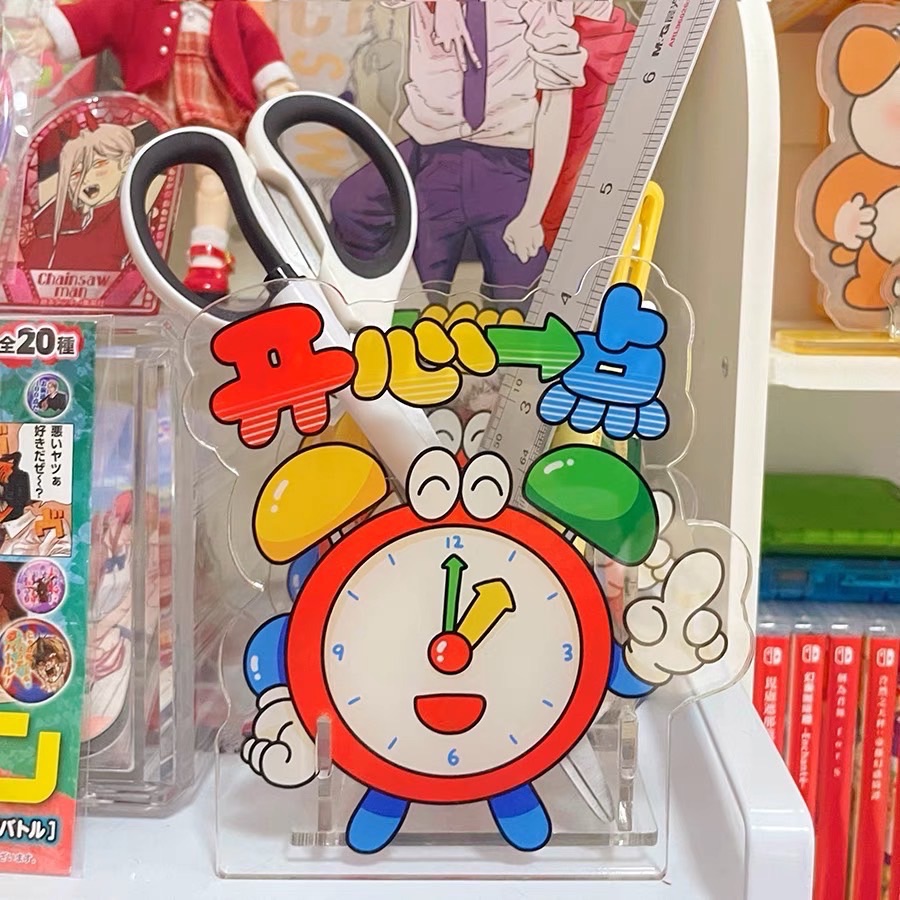 PIDO STORE 開心一點筆筒