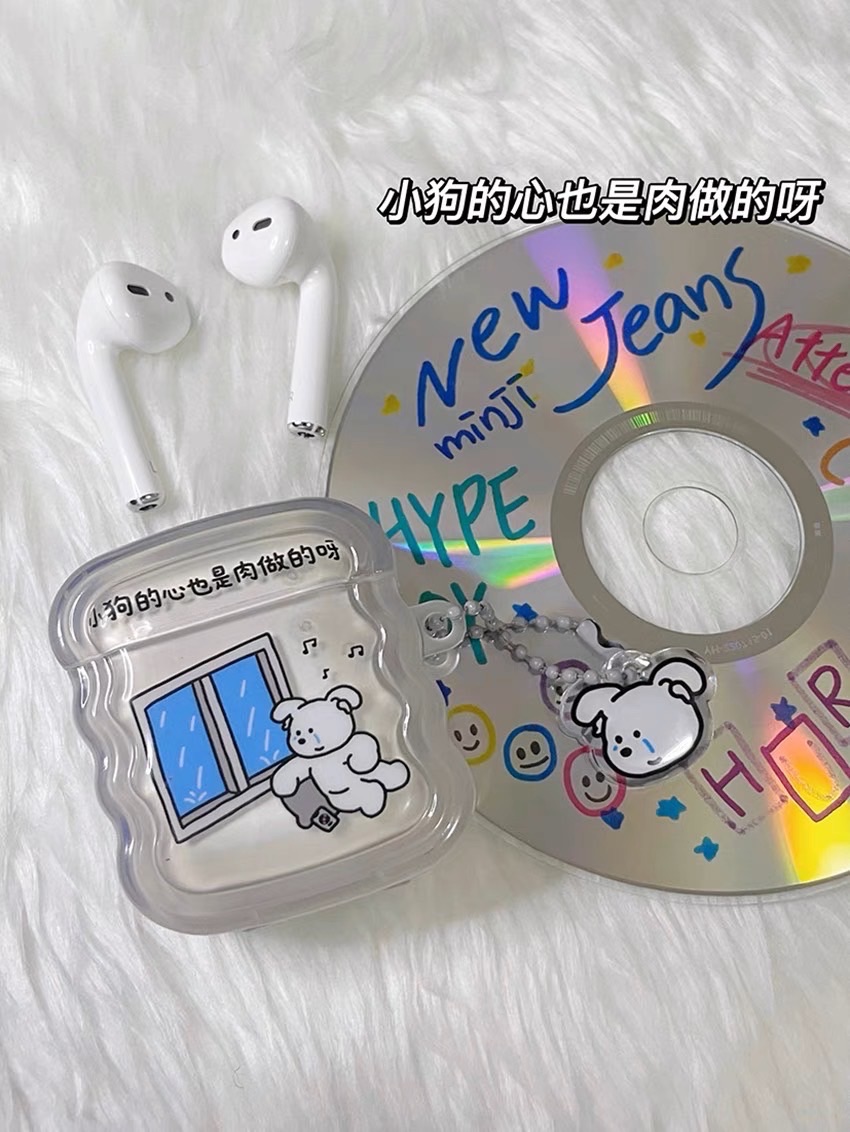 PIDO STORE 小狗的心也是肉做的呀 耳機軟殼