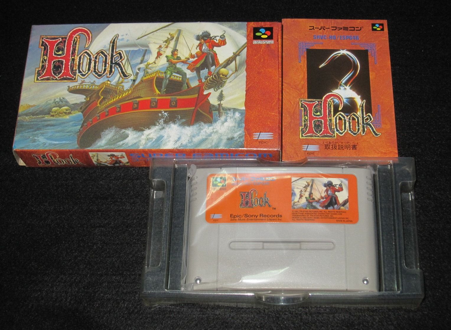 SFC超級任天堂 虎克船長 純日版 /HOOK