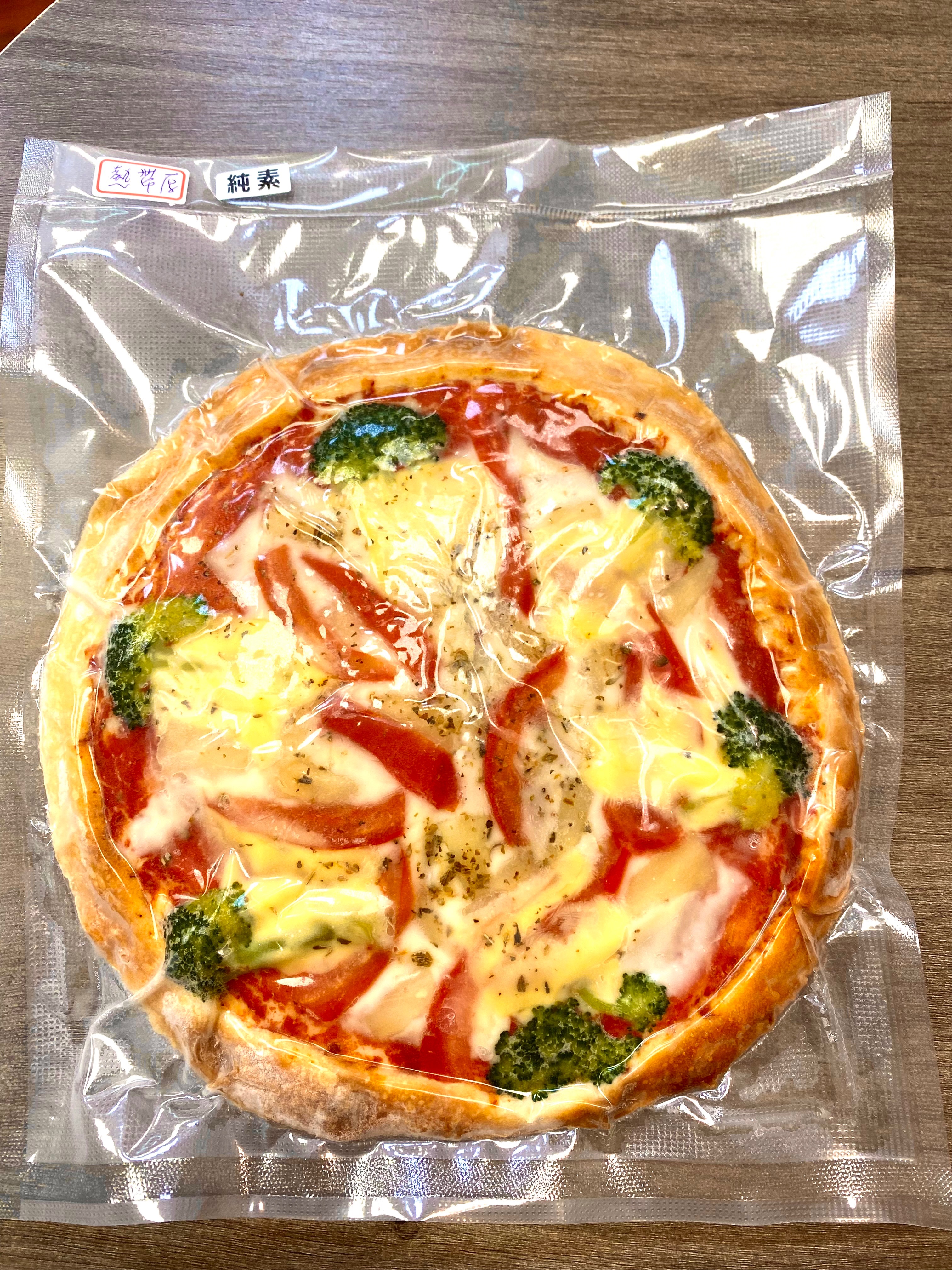 窯烤披薩🍕純素起司pizza