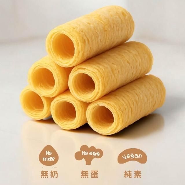 veggzoo】未來樂園 蛋捲不加蛋 植物蛋捲 純素蛋捲