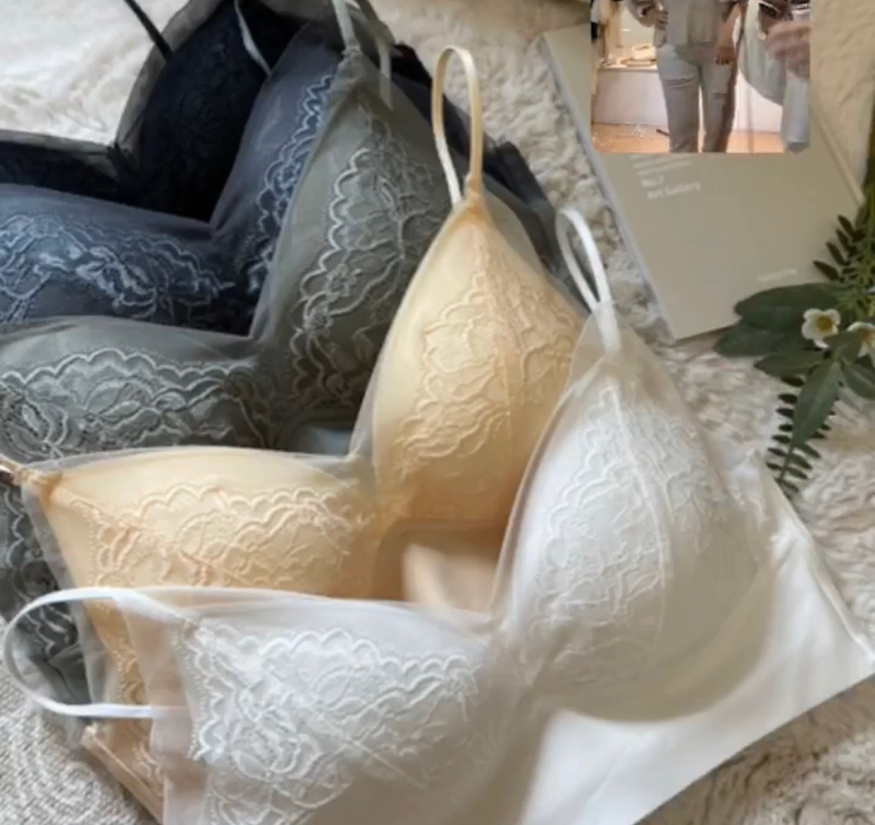 missy絲滑性感雷絲內衣Bra Top杏色